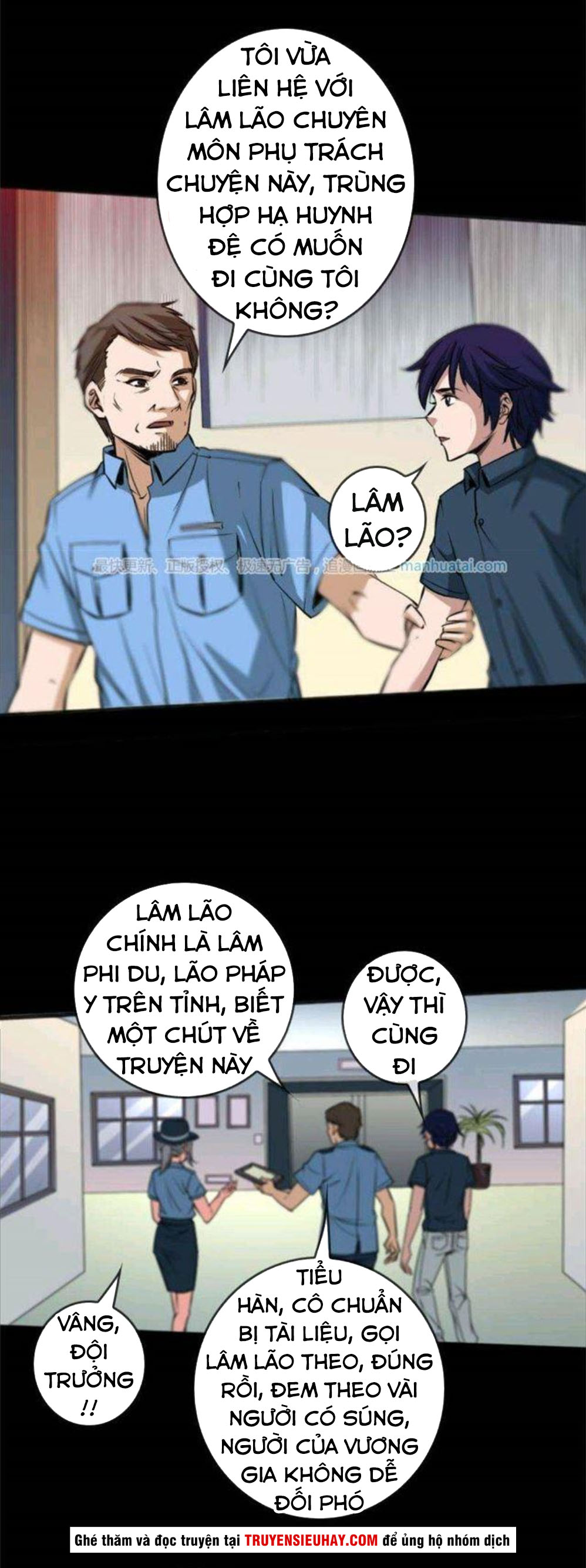 Kiếp Thiên Vận chapter 51 - Upload bởi truyensieuhay.com