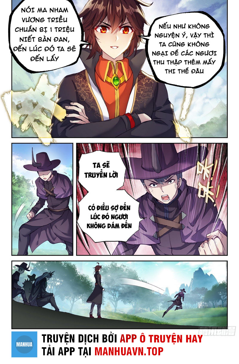 Võ Động Càn Khôn Chapter 165 - Trang 2