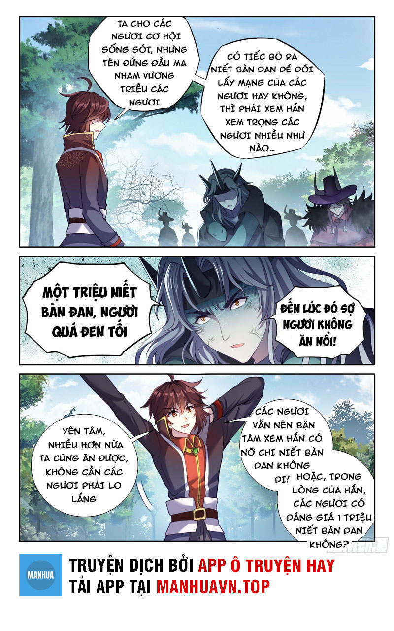 Võ Động Càn Khôn Chapter 165 - Trang 3
