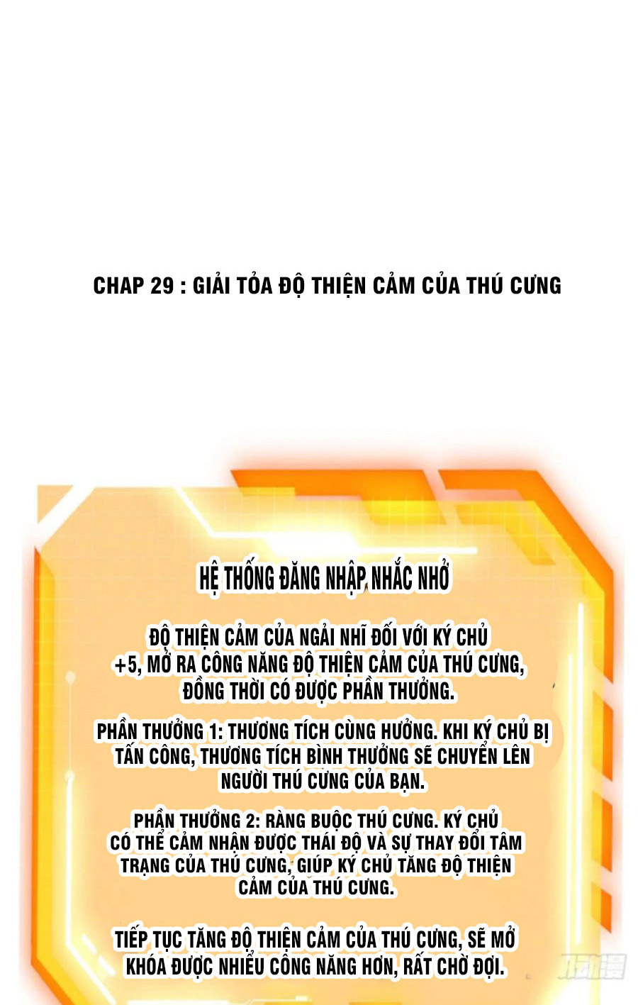 Đăng Nhập 30 ngày, một quyền đánh nổ hành tinh Chapter 29 - Trang 2