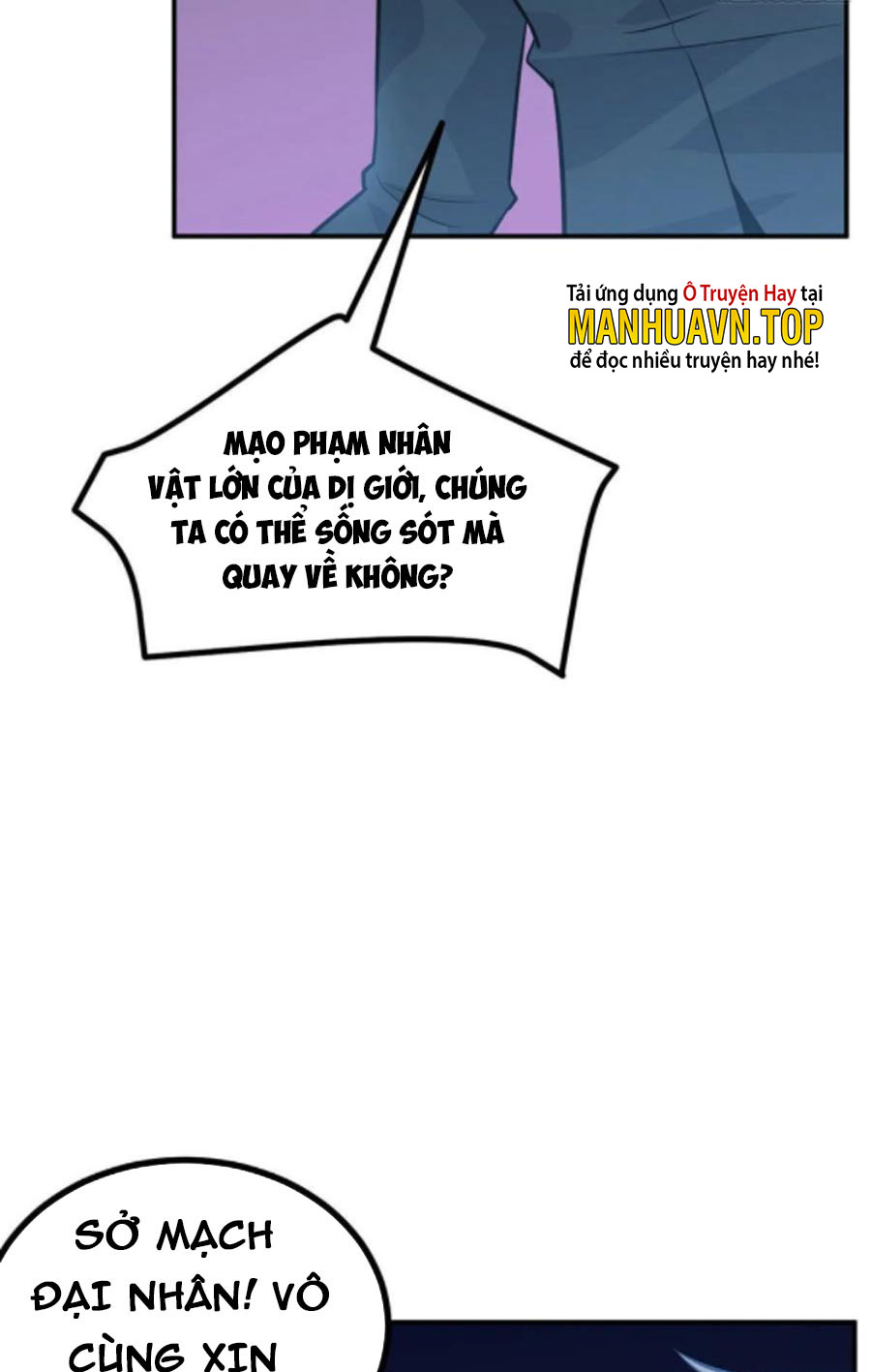 Đăng Nhập 30 ngày, một quyền đánh nổ hành tinh Chapter 29 - Trang 11