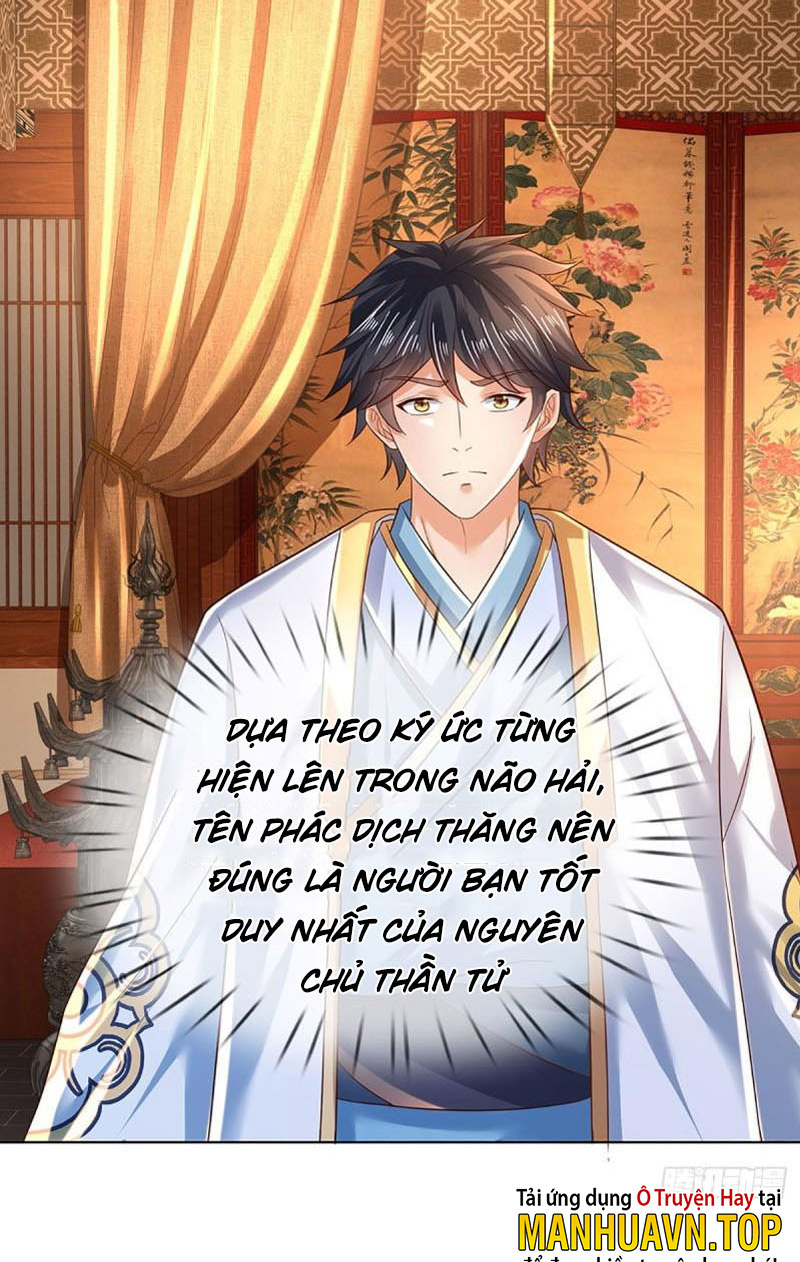 Bắt đầu với chí tôn đan điền Chapter 111 - Hamtruyen.vn