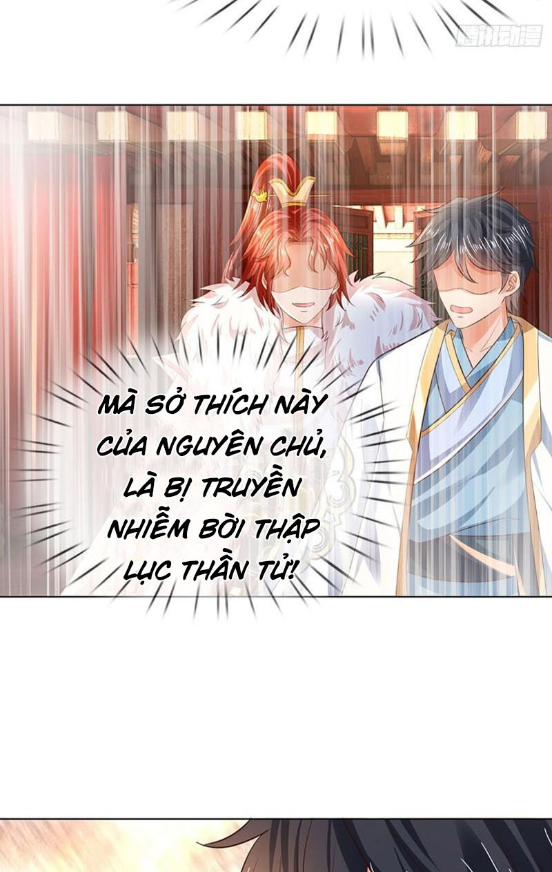Bắt đầu với chí tôn đan điền Chapter 111 - Hamtruyen.vn