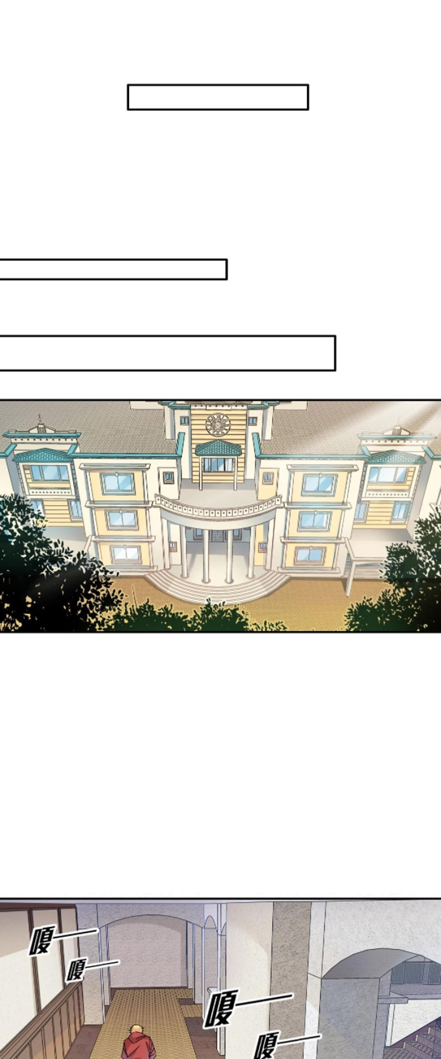 Câu Lạc Bộ Trường Sinh chapter 59 - Upload bởi truyensieuhay.com