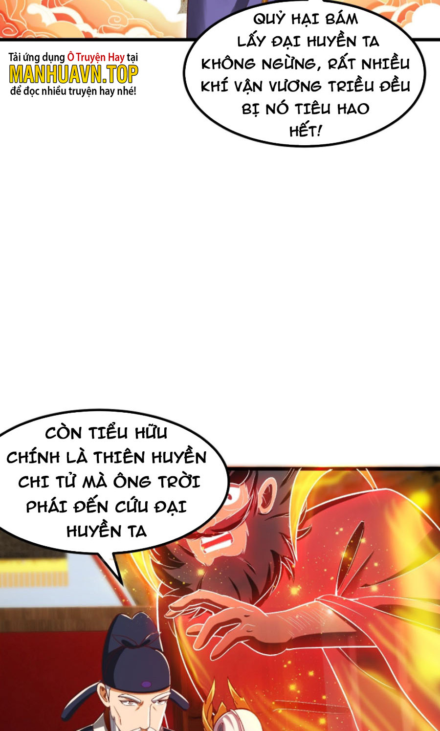 Ta Dùng Sách Giải Trí Thành Thánh Chapter 25 - Hamtruyen.vn