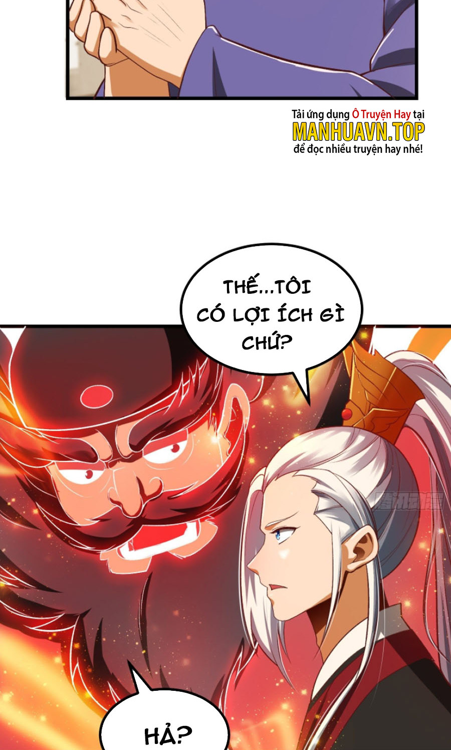 Ta Dùng Sách Giải Trí Thành Thánh Chapter 25 - Hamtruyen.vn