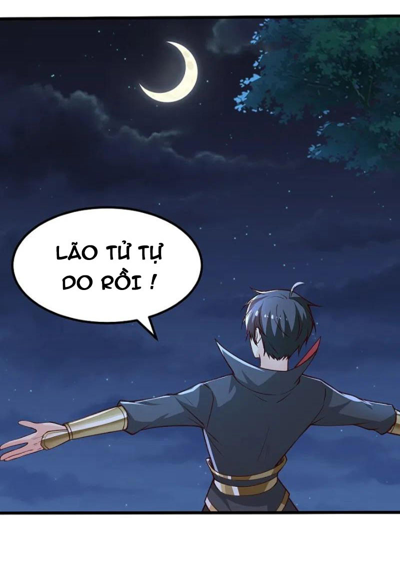 Nhất Kiếm Độc Tôn Chapter 202 - Hamtruyen.vn