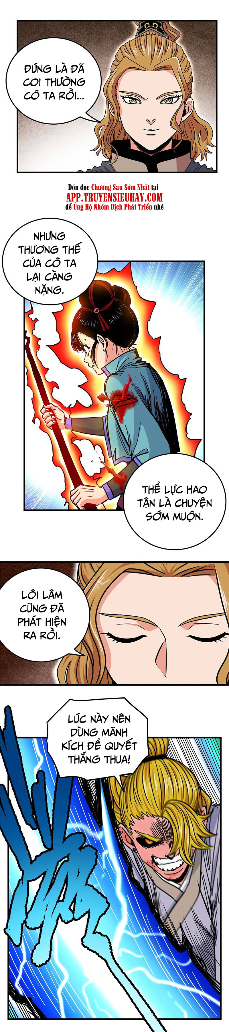 Đế Bá chapter 48 - Trang 6