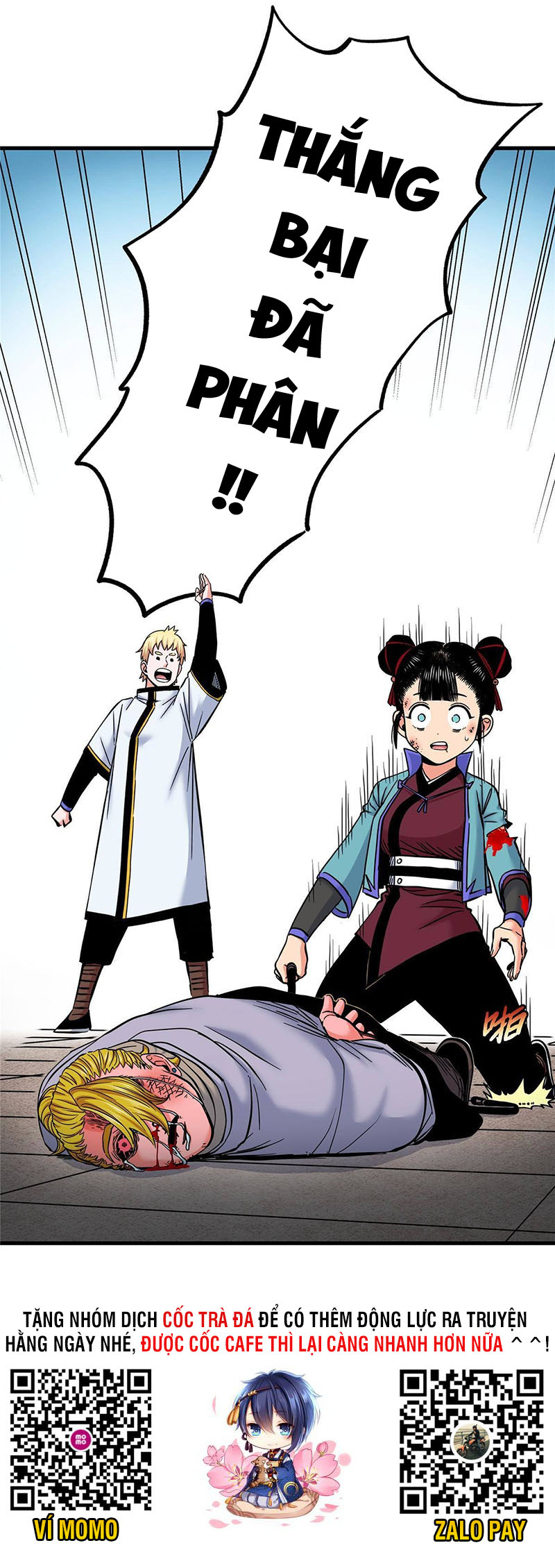 Đế Bá chapter 48 - Trang 14