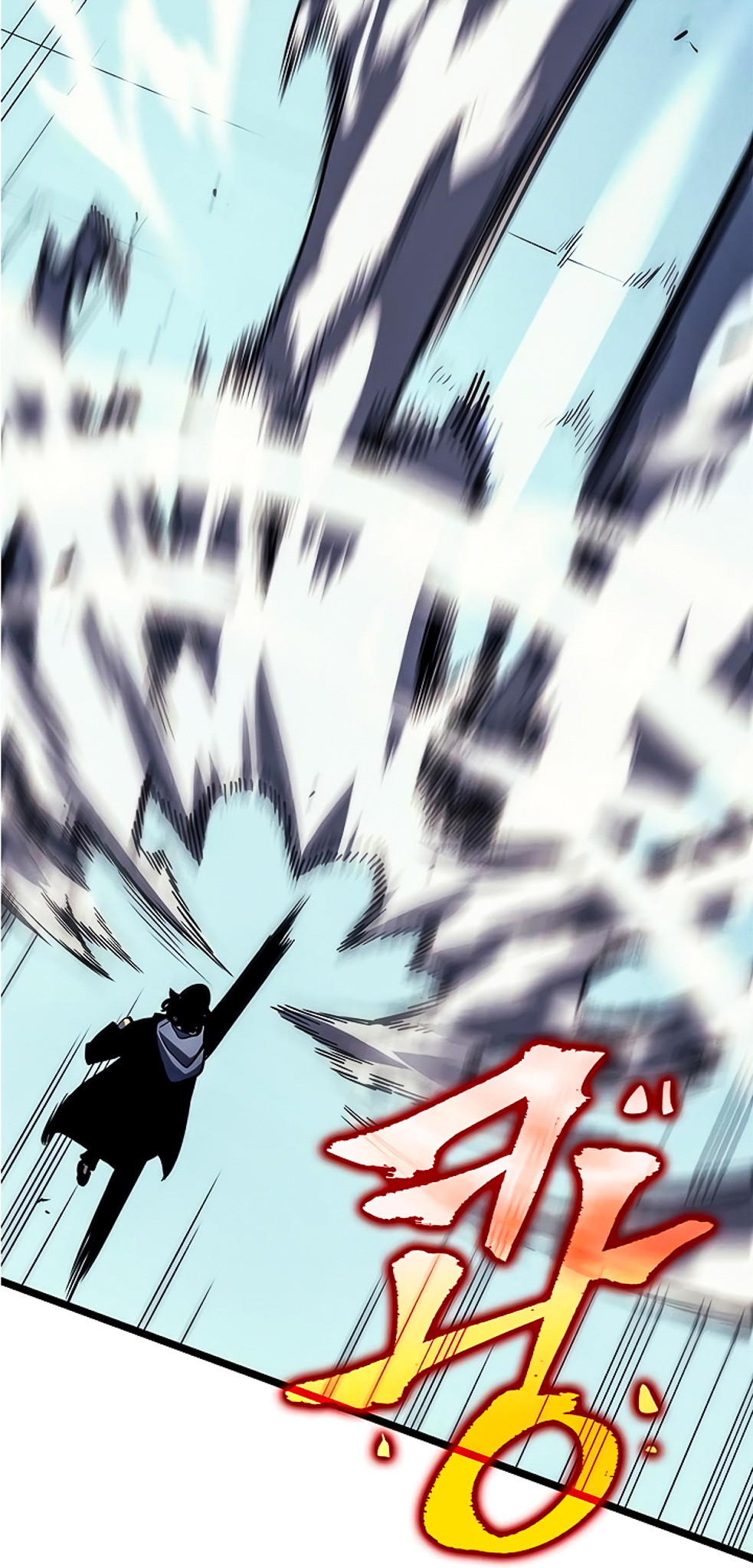 Solo Leveling - Tôi Thăng Cấp Một Mình chapter 93: sung jin-woo vs goto ryuji - Upload bởi truyensieuhay.com