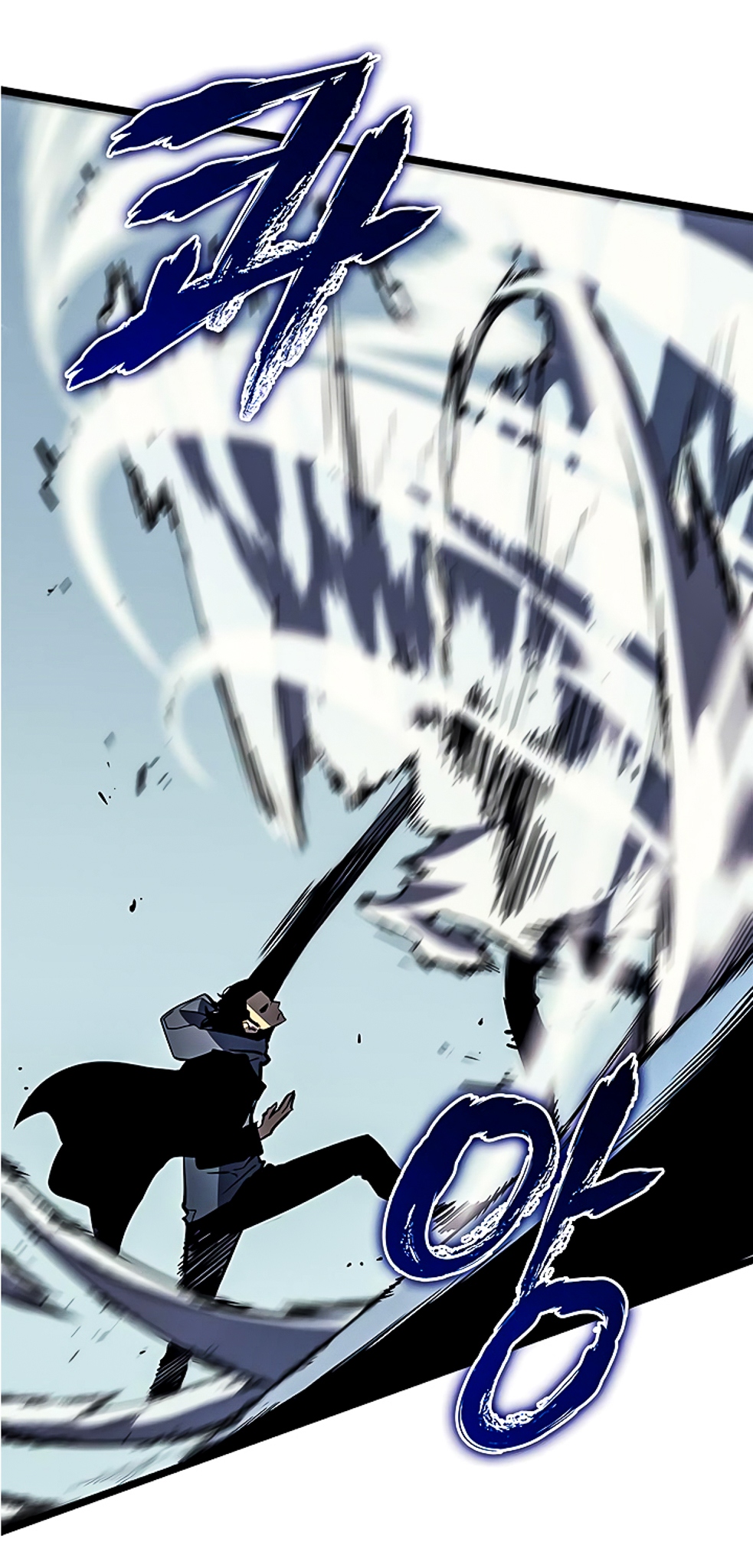 Solo Leveling - Tôi Thăng Cấp Một Mình chapter 93: sung jin-woo vs goto ryuji - Upload bởi truyensieuhay.com