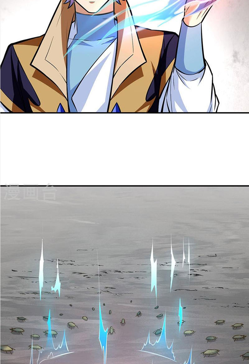 Võ Đạo Độc Tôn Chapter 388 - Trang 15