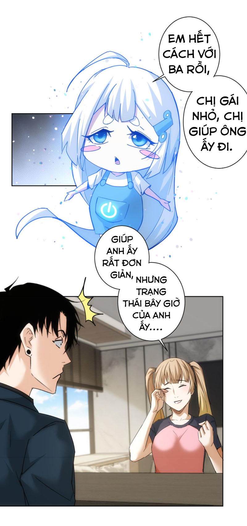 Ta Có Thể Thấy Tỉ Lệ Thành Công Chapter 185 - Hamtruyen.vn