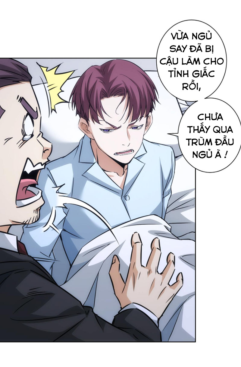 Ta Có Thể Thấy Tỉ Lệ Thành Công Chapter 181 - Hamtruyen.vn