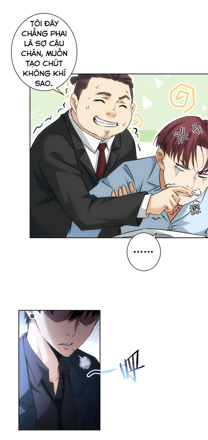 Ta Có Thể Thấy Tỉ Lệ Thành Công Chapter 181 - Hamtruyen.vn