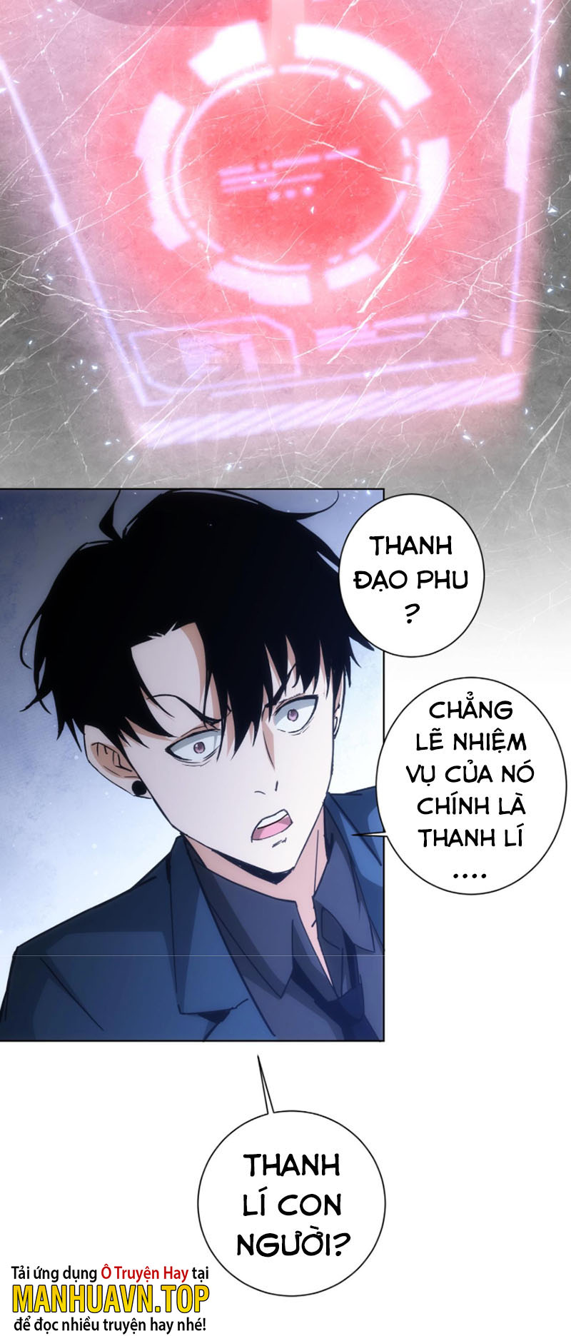 Ta Có Thể Thấy Tỉ Lệ Thành Công Chapter 185 - Hamtruyen.vn