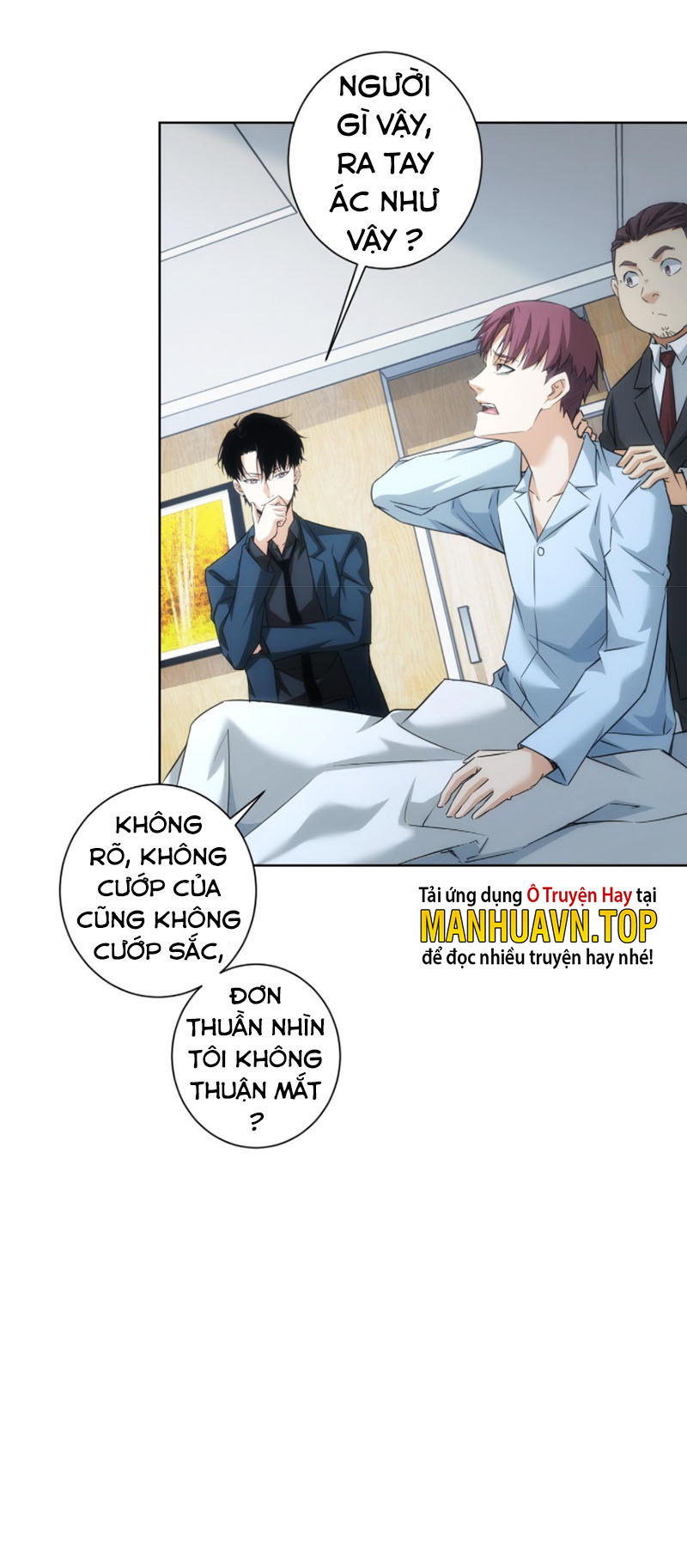 Ta Có Thể Thấy Tỉ Lệ Thành Công Chapter 181 - Hamtruyen.vn