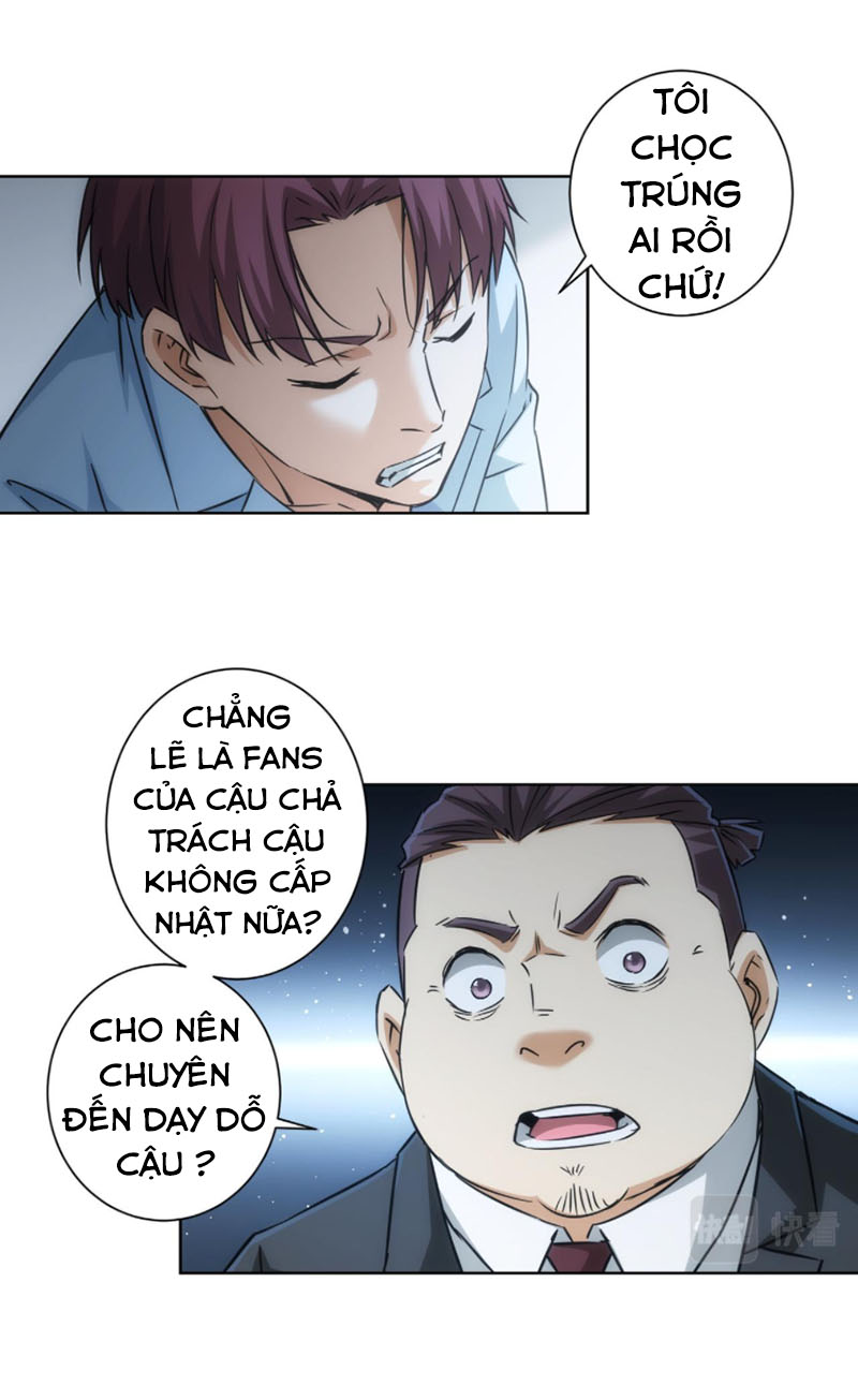 Ta Có Thể Thấy Tỉ Lệ Thành Công Chapter 181 - Hamtruyen.vn