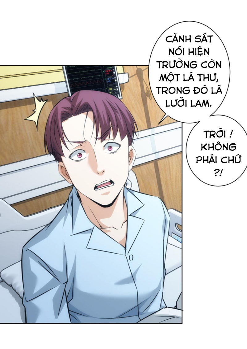 Ta Có Thể Thấy Tỉ Lệ Thành Công Chapter 181 - Hamtruyen.vn