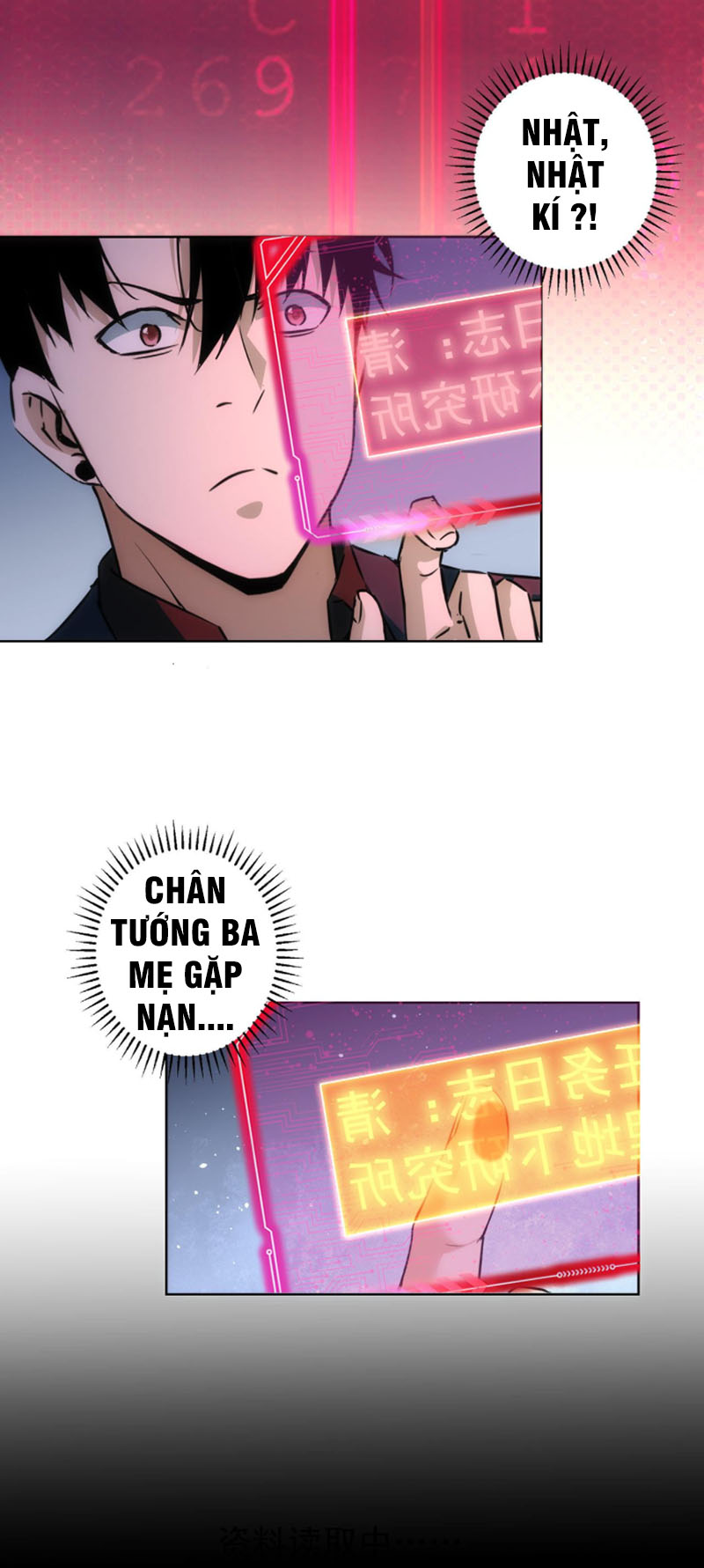 Ta Có Thể Thấy Tỉ Lệ Thành Công Chapter 185 - Hamtruyen.vn
