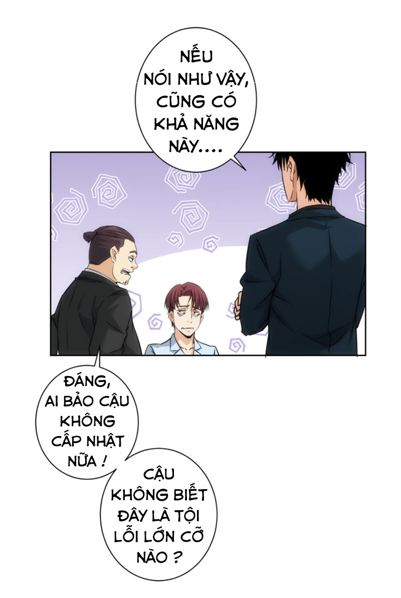 Ta Có Thể Thấy Tỉ Lệ Thành Công Chapter 181 - Hamtruyen.vn
