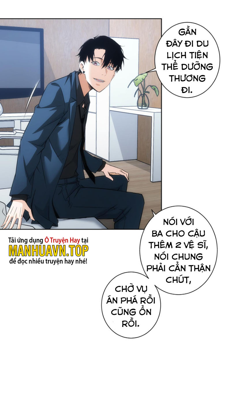 Ta Có Thể Thấy Tỉ Lệ Thành Công Chapter 181 - Hamtruyen.vn