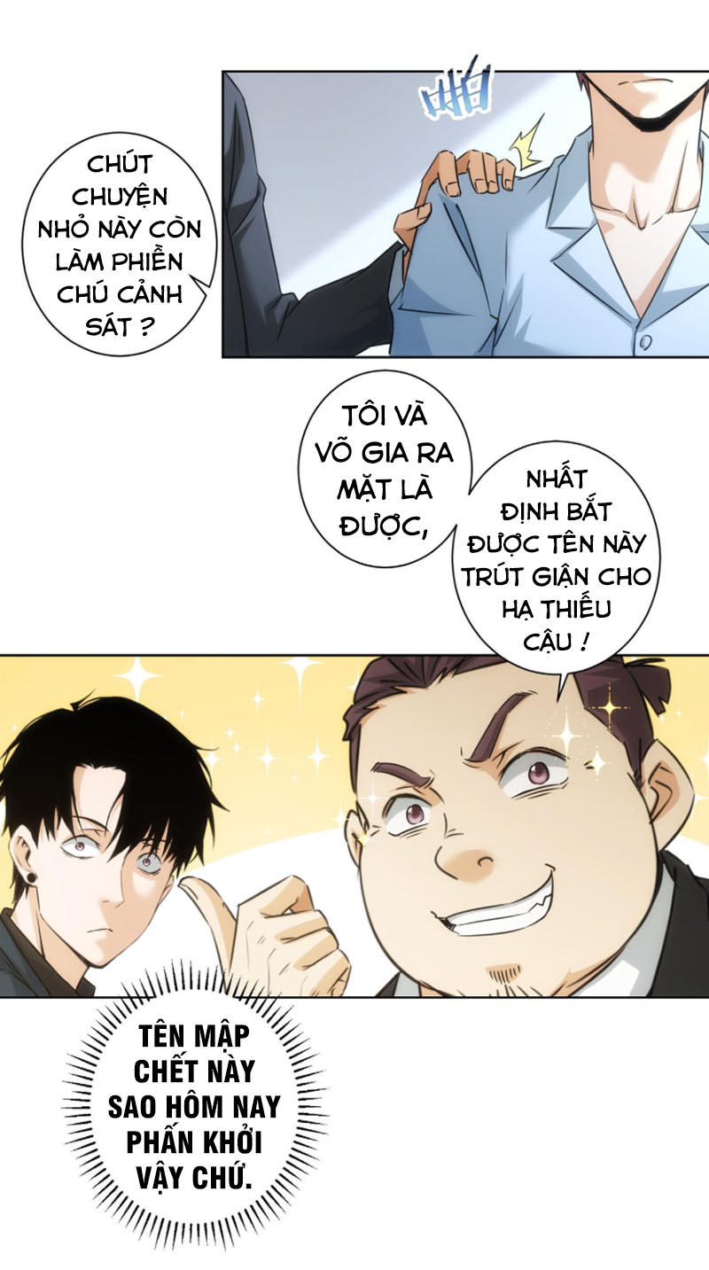 Ta Có Thể Thấy Tỉ Lệ Thành Công Chapter 181 - Hamtruyen.vn