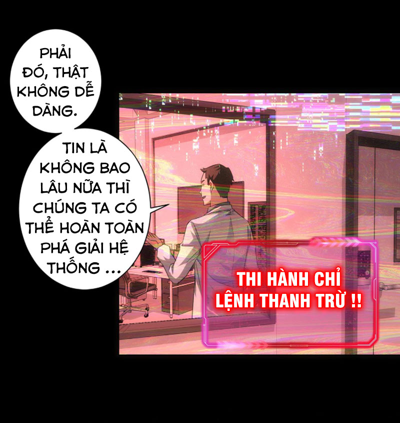 Ta Có Thể Thấy Tỉ Lệ Thành Công Chapter 185 - Hamtruyen.vn