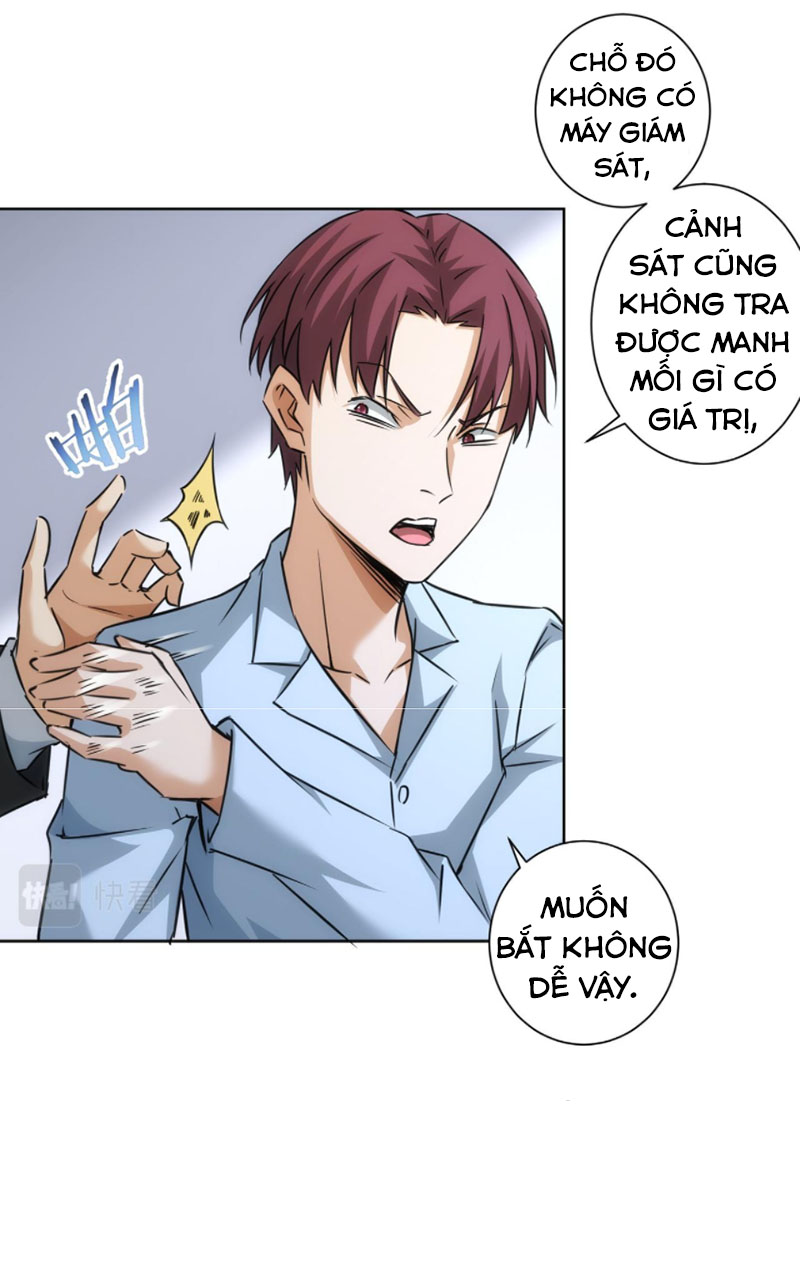 Ta Có Thể Thấy Tỉ Lệ Thành Công Chapter 181 - Hamtruyen.vn