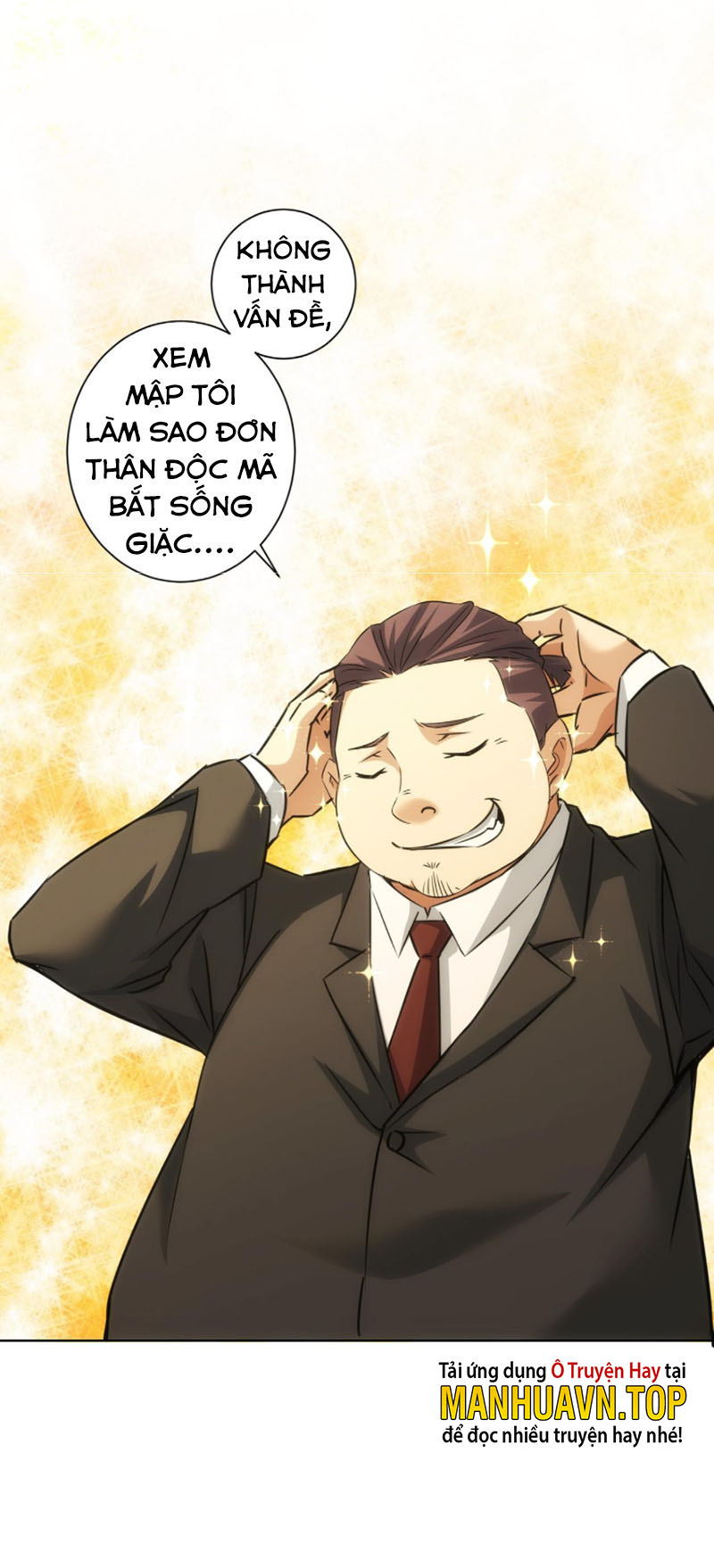 Ta Có Thể Thấy Tỉ Lệ Thành Công Chapter 181 - Hamtruyen.vn