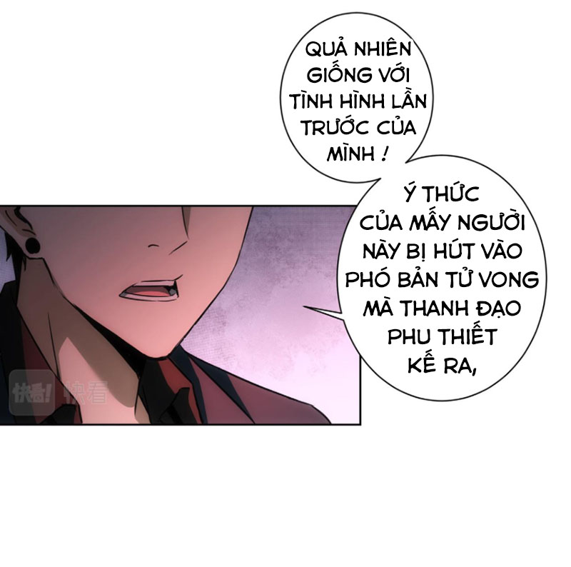 Ta Có Thể Thấy Tỉ Lệ Thành Công Chapter 185 - Hamtruyen.vn