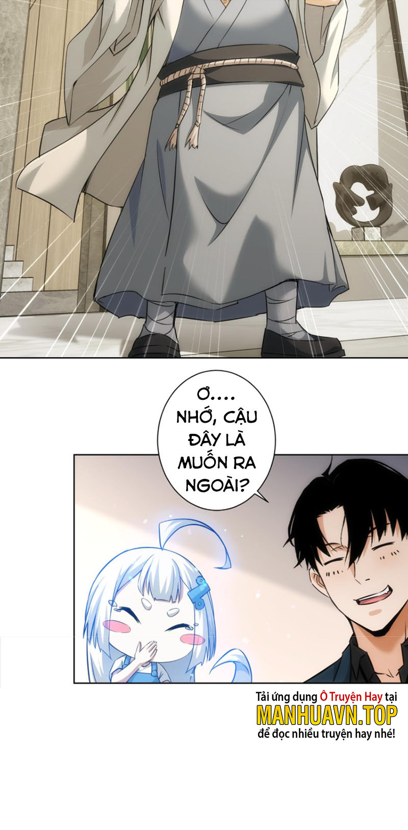Ta Có Thể Thấy Tỉ Lệ Thành Công Chapter 181 - Hamtruyen.vn