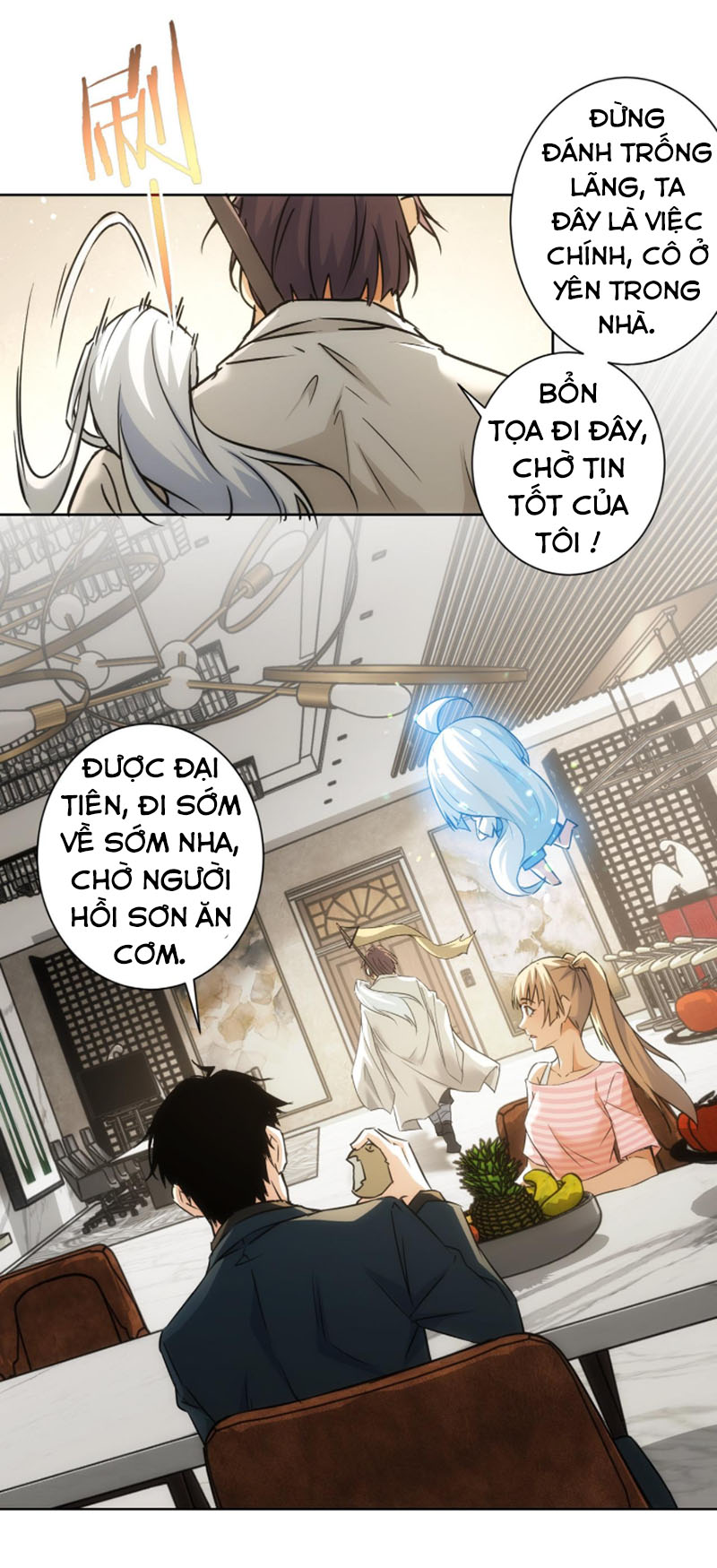 Ta Có Thể Thấy Tỉ Lệ Thành Công Chapter 181 - Hamtruyen.vn