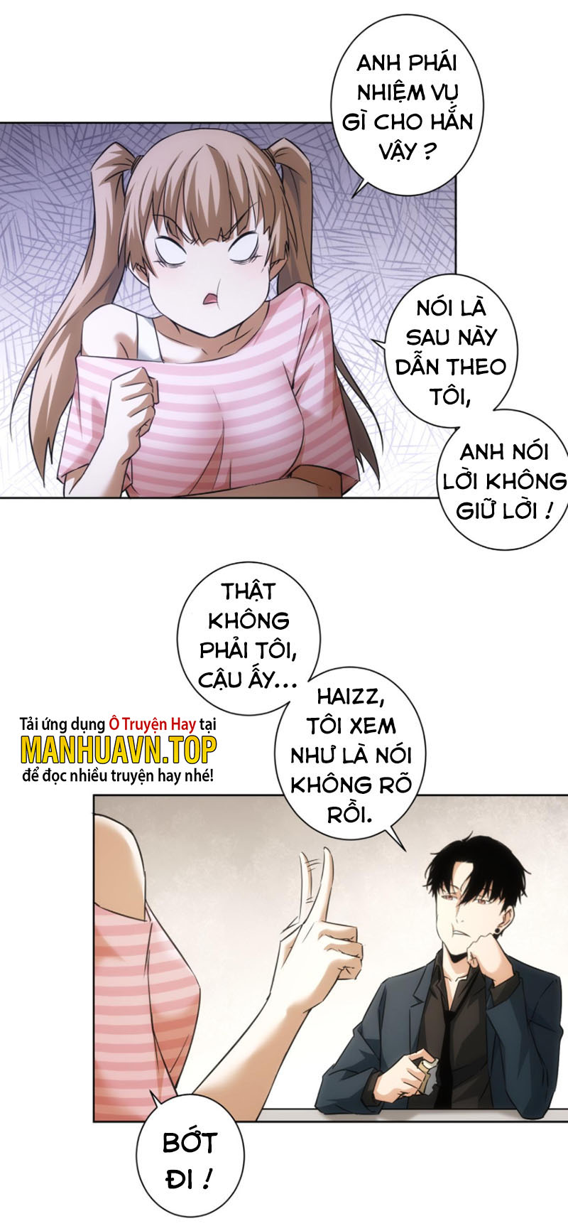 Ta Có Thể Thấy Tỉ Lệ Thành Công Chapter 181 - Hamtruyen.vn