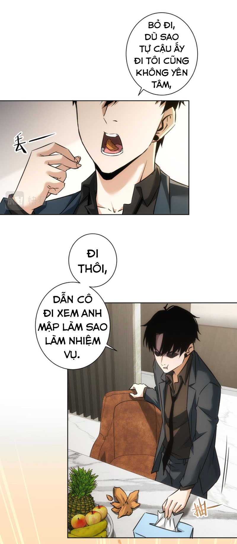 Ta Có Thể Thấy Tỉ Lệ Thành Công Chapter 181 - Hamtruyen.vn