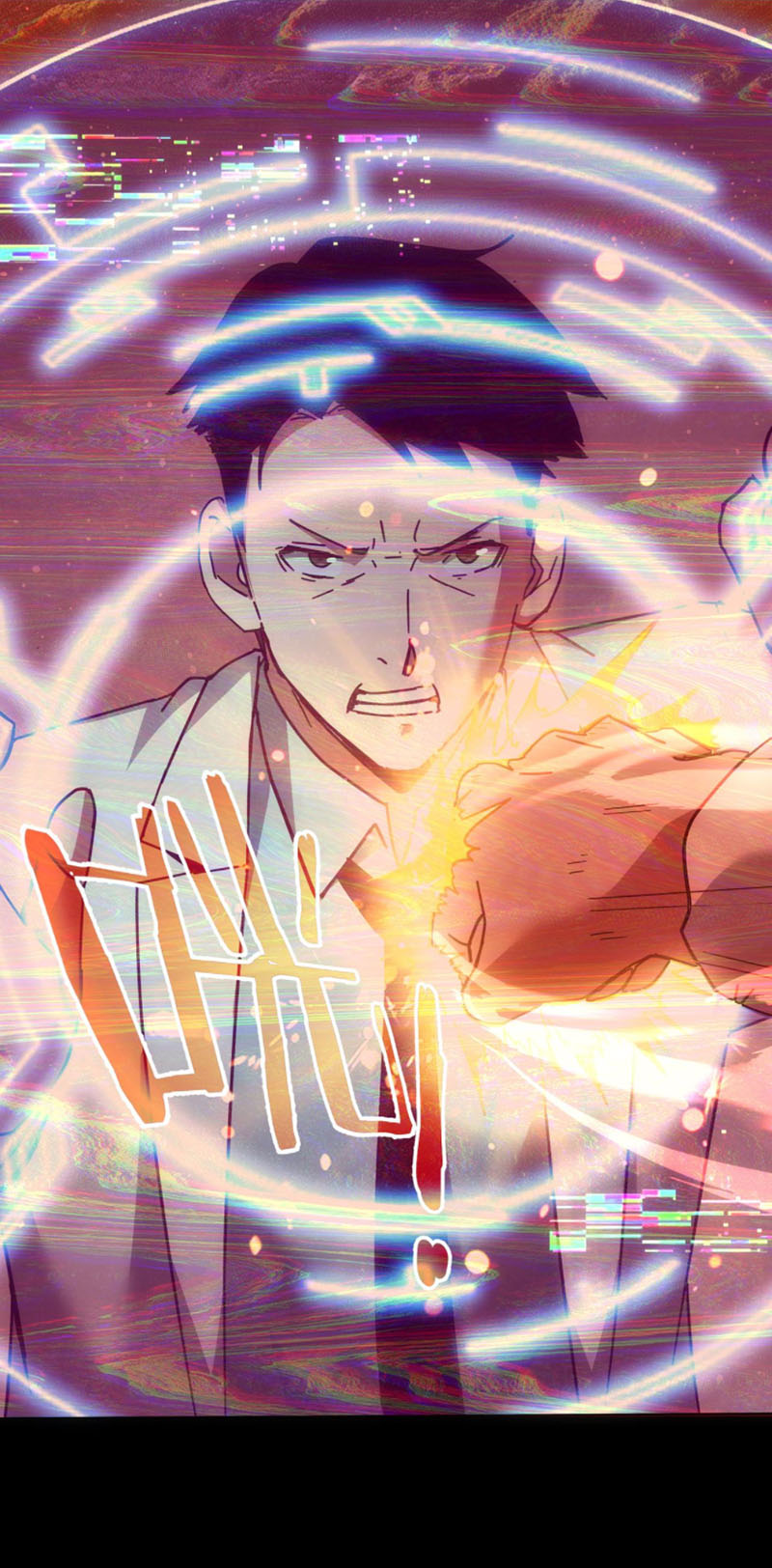 Ta Có Thể Thấy Tỉ Lệ Thành Công Chapter 185 - Hamtruyen.vn
