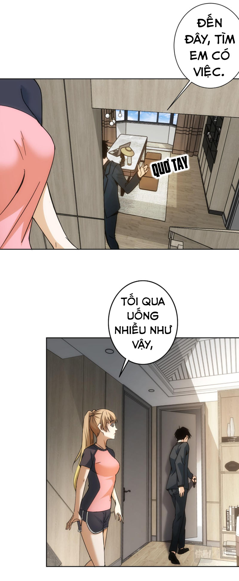Ta Có Thể Thấy Tỉ Lệ Thành Công Chapter 185 - Hamtruyen.vn
