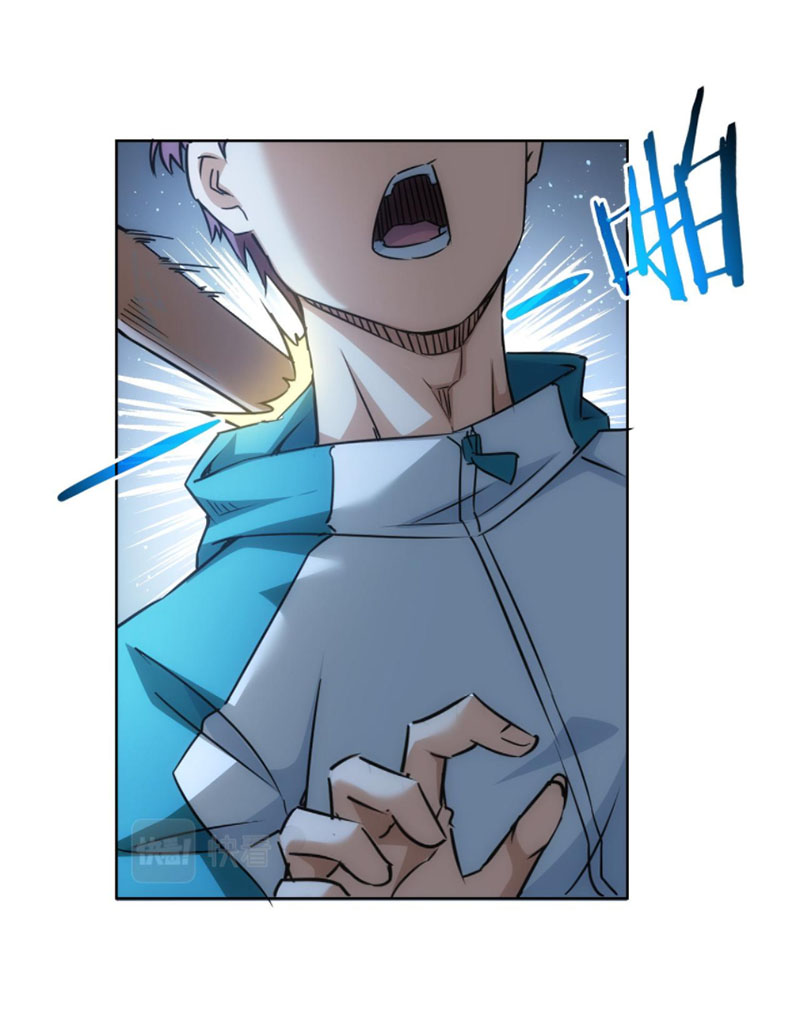 Ta Có Thể Thấy Tỉ Lệ Thành Công Chapter 181 - Hamtruyen.vn