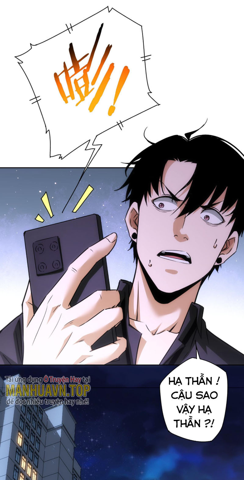 Ta Có Thể Thấy Tỉ Lệ Thành Công Chapter 181 - Hamtruyen.vn