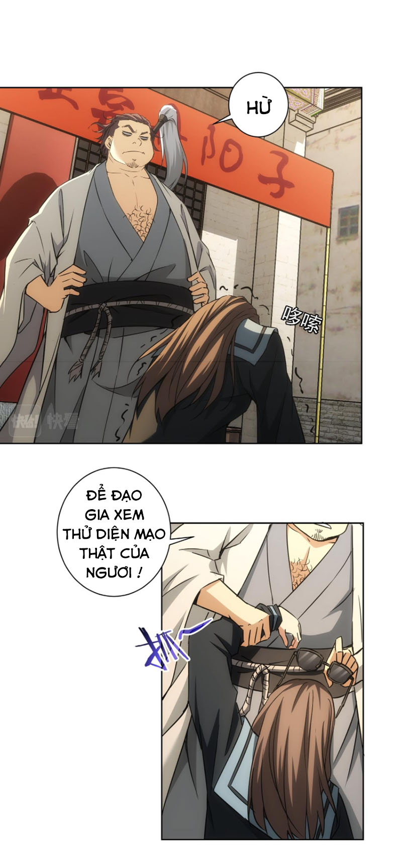 Ta Có Thể Thấy Tỉ Lệ Thành Công Chapter 182 - Hamtruyen.vn