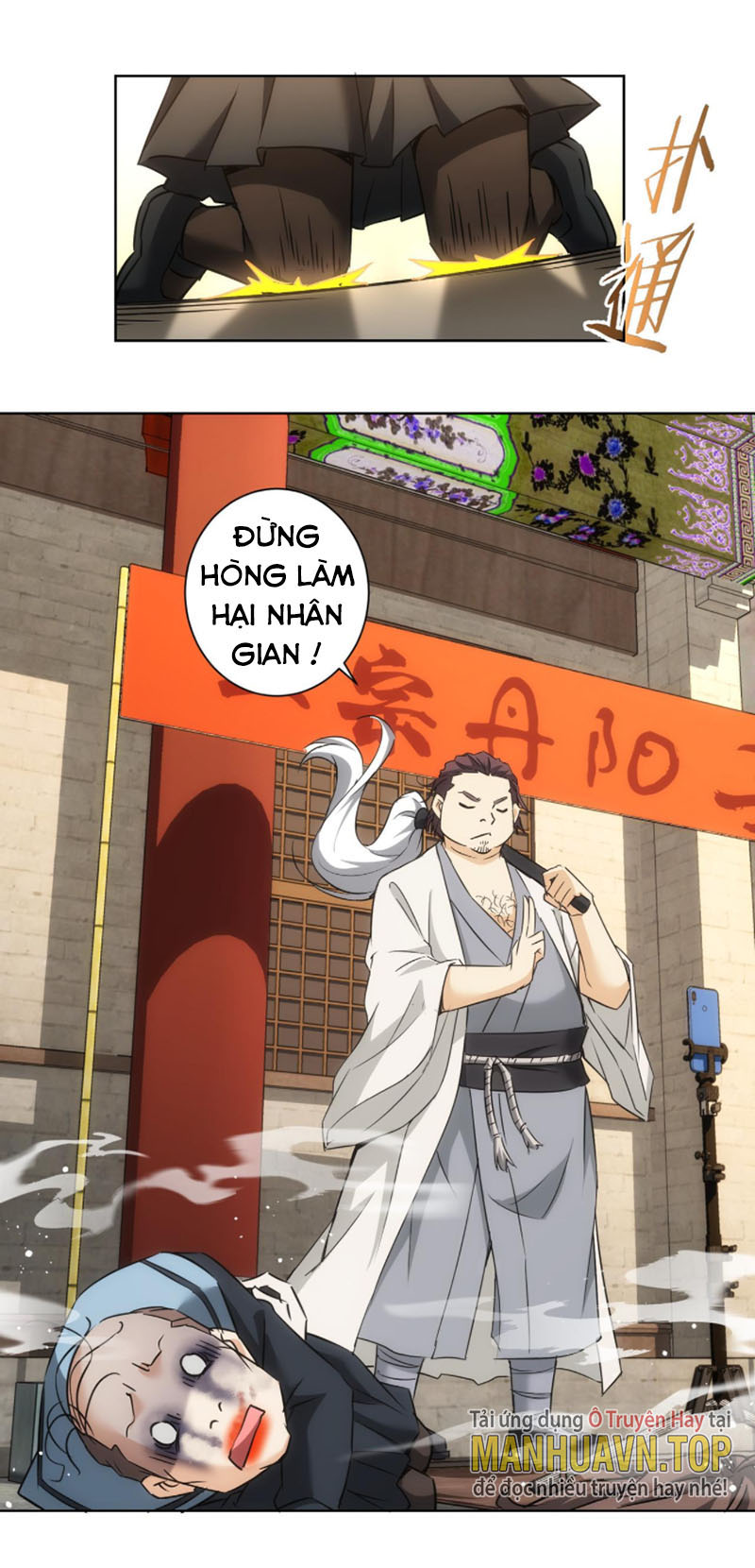 Ta Có Thể Thấy Tỉ Lệ Thành Công Chapter 182 - Hamtruyen.vn