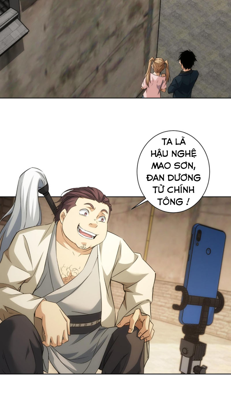 Ta Có Thể Thấy Tỉ Lệ Thành Công Chapter 182 - Hamtruyen.vn