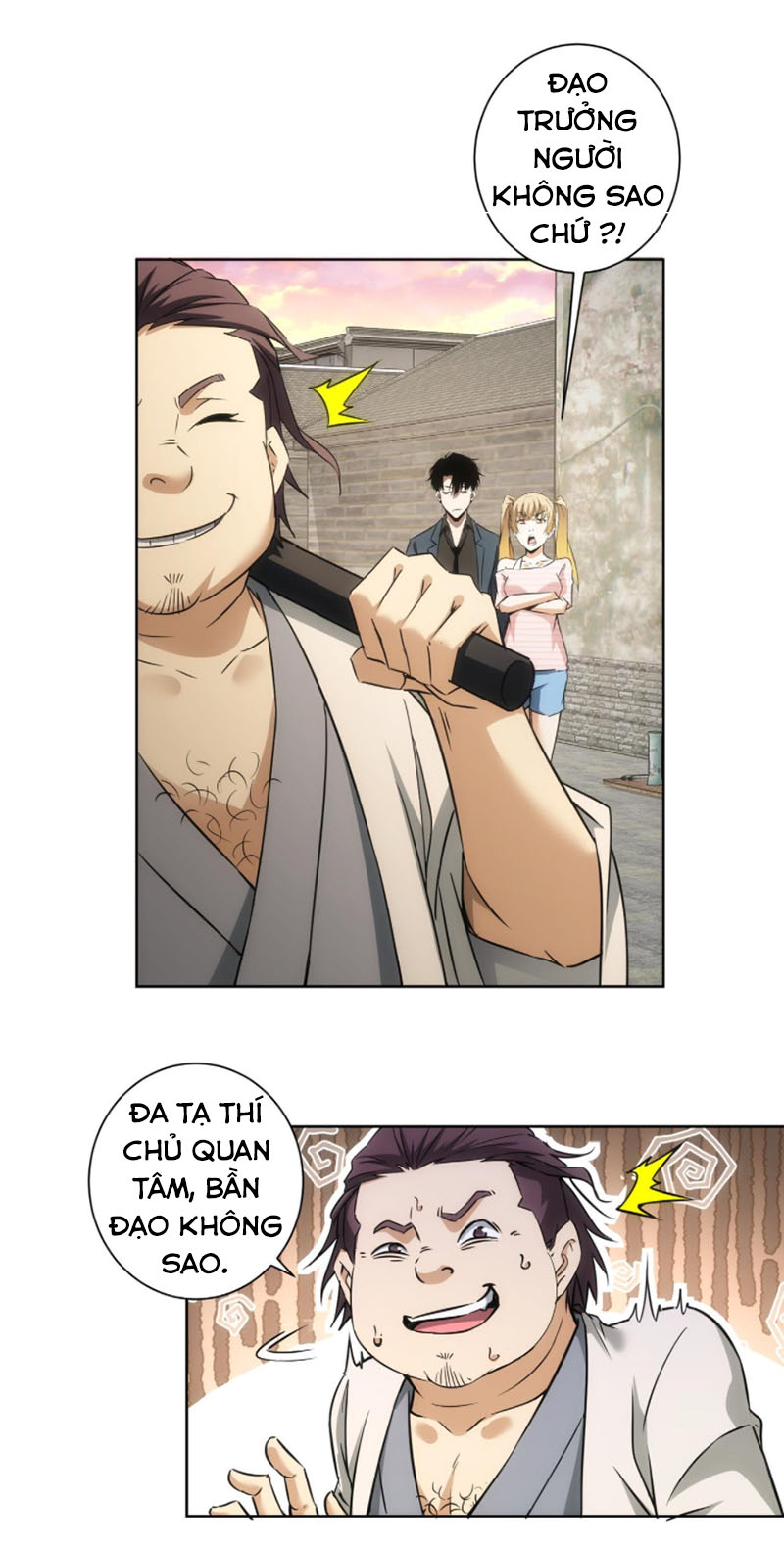 Ta Có Thể Thấy Tỉ Lệ Thành Công Chapter 182 - Hamtruyen.vn
