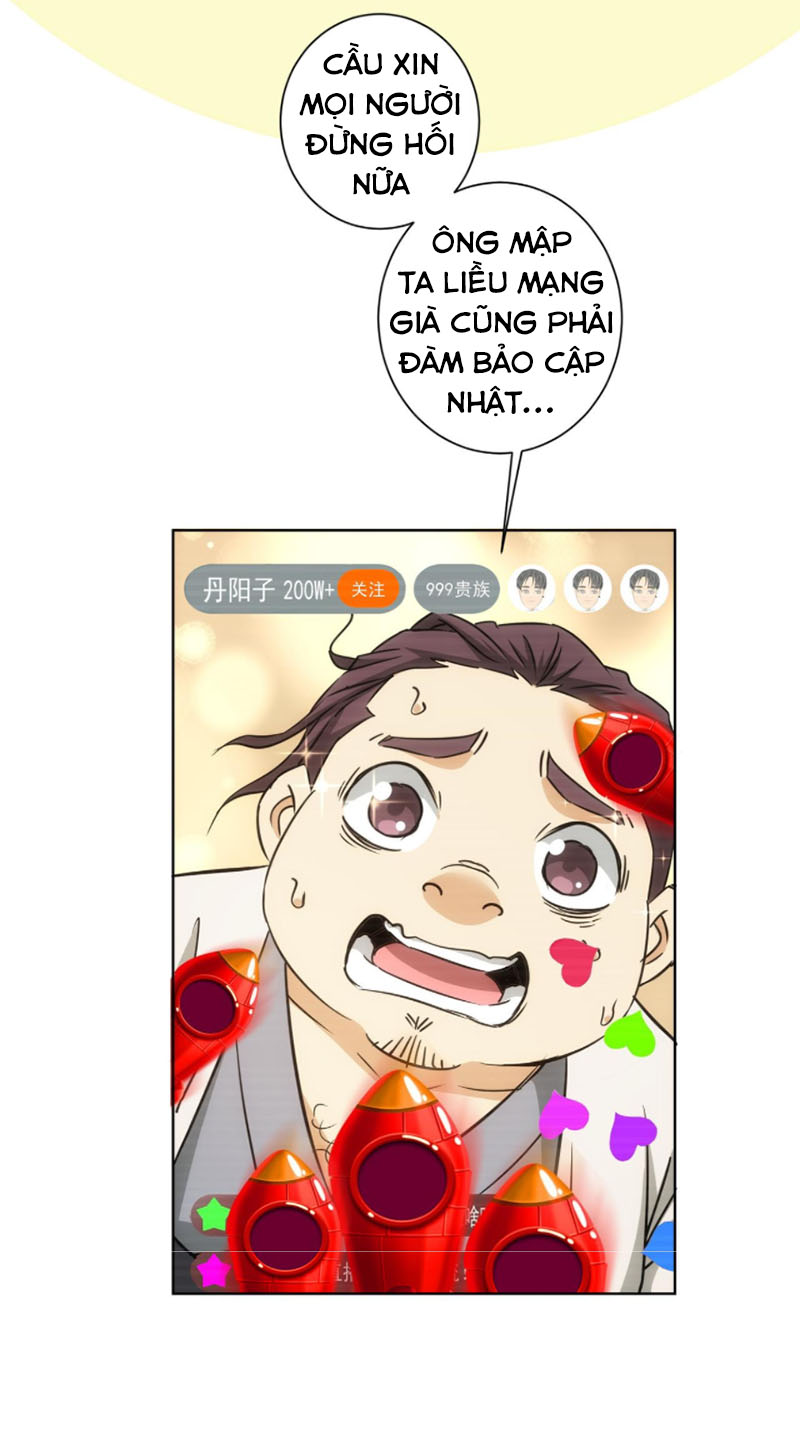 Ta Có Thể Thấy Tỉ Lệ Thành Công Chapter 182 - Hamtruyen.vn
