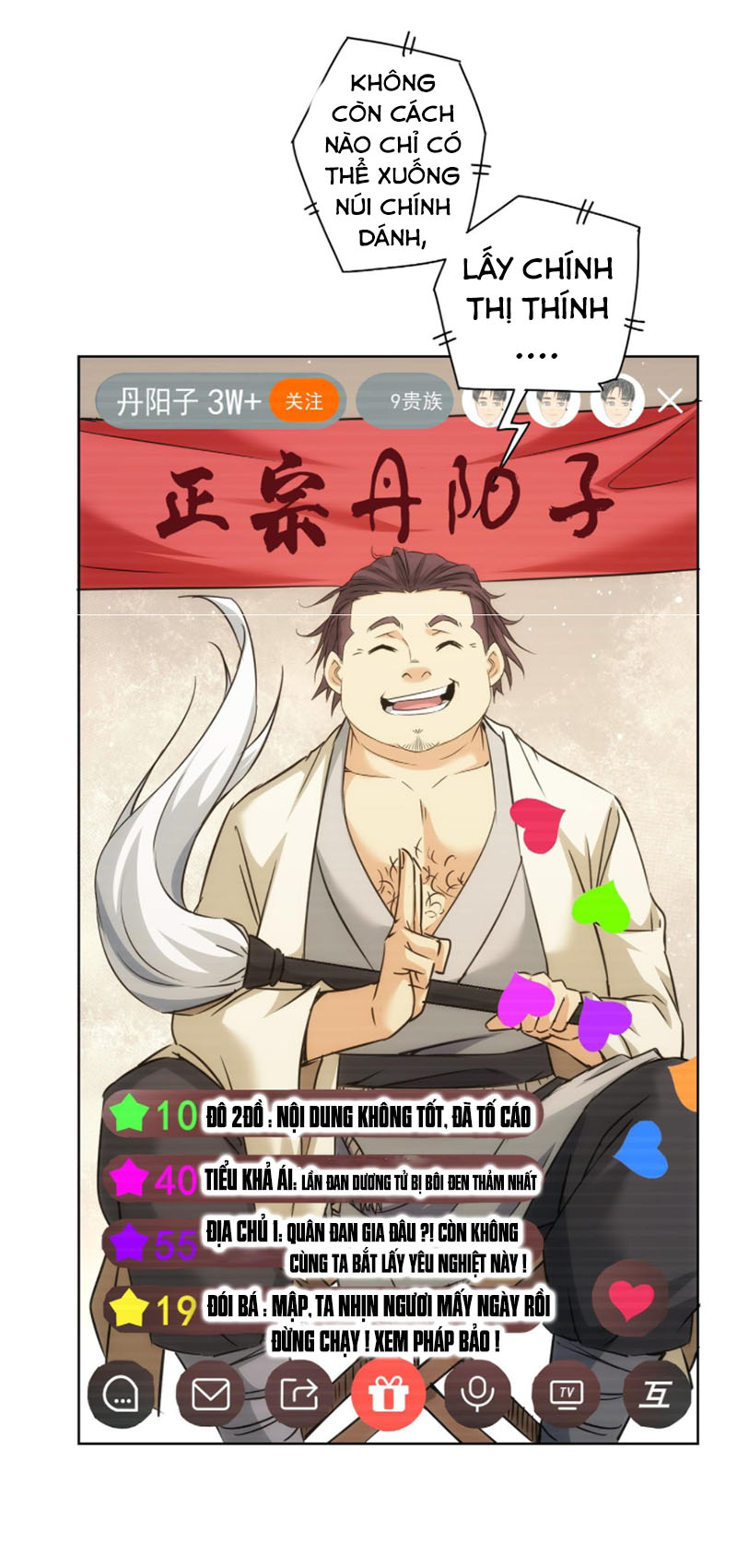 Ta Có Thể Thấy Tỉ Lệ Thành Công Chapter 182 - Hamtruyen.vn
