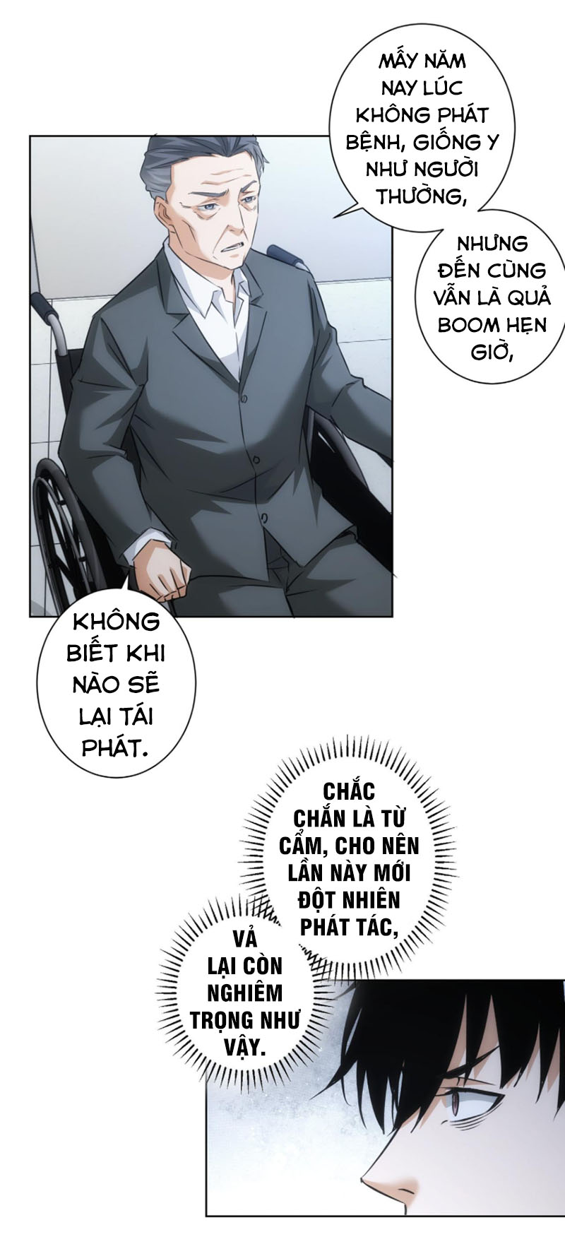 Ta Có Thể Thấy Tỉ Lệ Thành Công Chapter 180 - Hamtruyen.vn