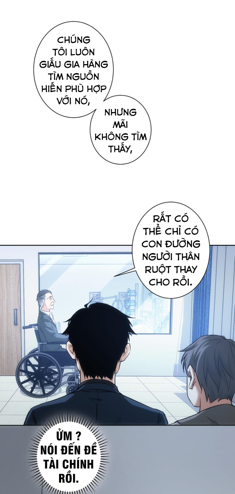 Ta Có Thể Thấy Tỉ Lệ Thành Công Chapter 180 - Hamtruyen.vn