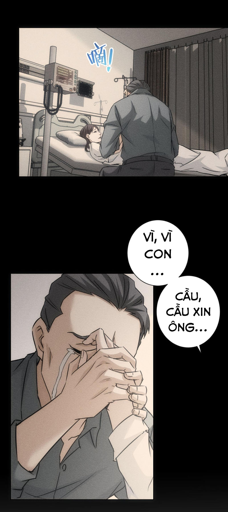 Ta Có Thể Thấy Tỉ Lệ Thành Công Chapter 180 - Hamtruyen.vn