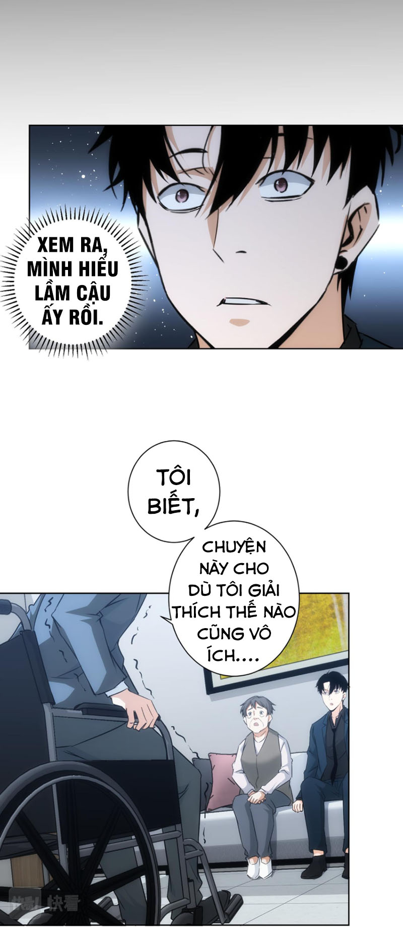 Ta Có Thể Thấy Tỉ Lệ Thành Công Chapter 180 - Hamtruyen.vn