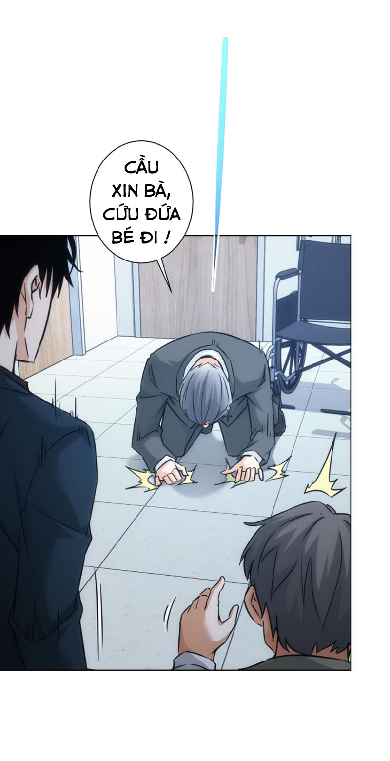 Ta Có Thể Thấy Tỉ Lệ Thành Công Chapter 180 - Hamtruyen.vn